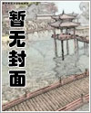 红枣香蕉牛奶燕麦